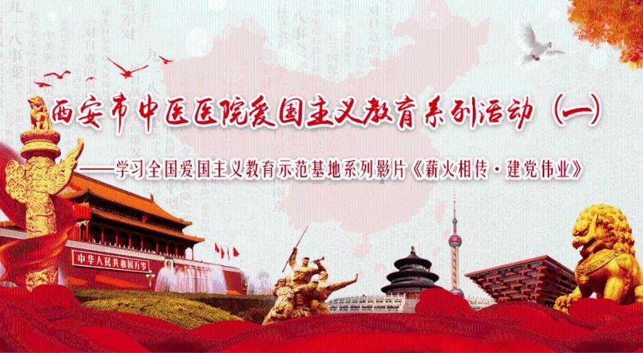 嘉日单词